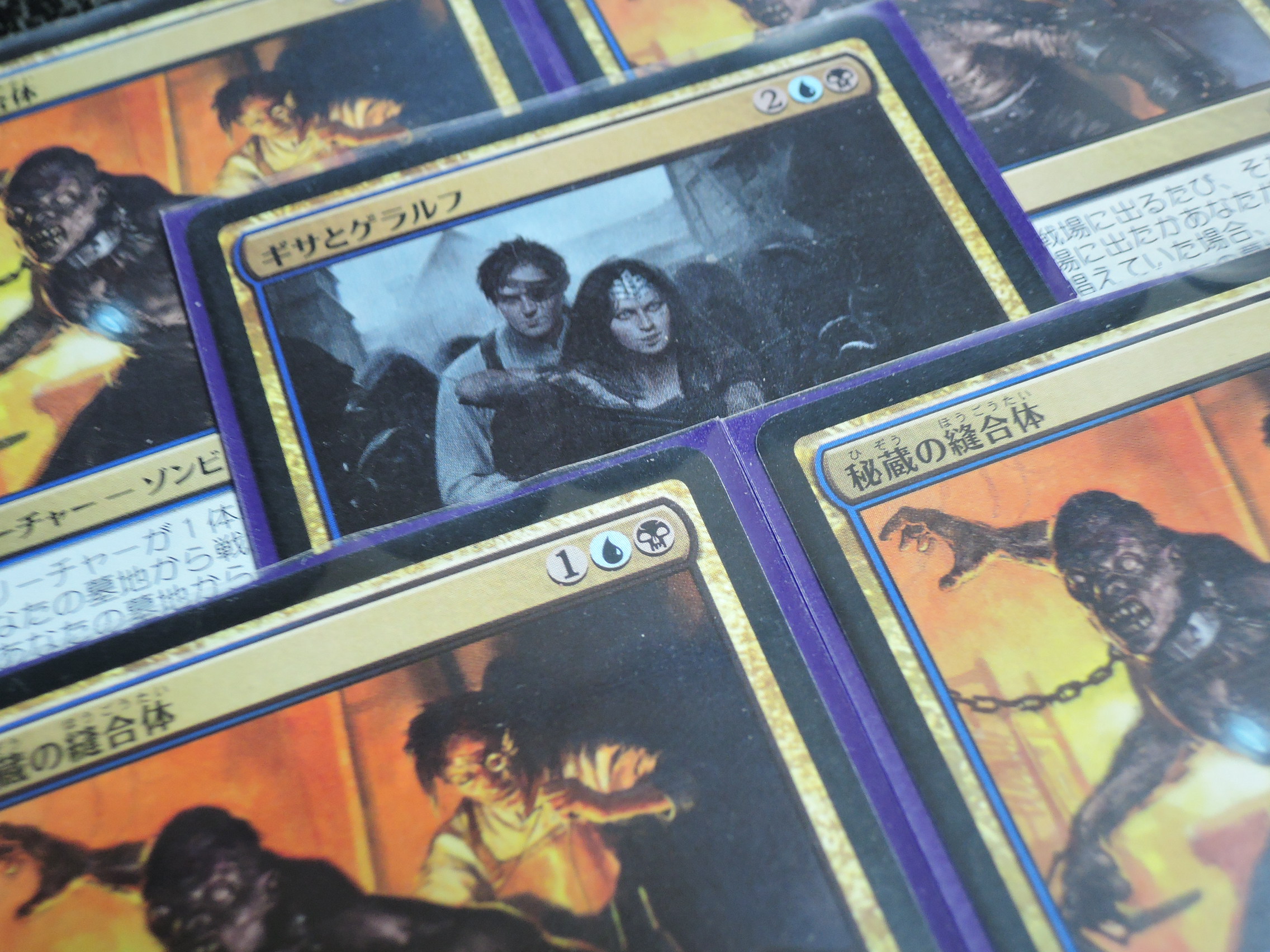 カード考察：スタンドレッジ「秘蔵の縫合体」考察】リアニゾンビの他に