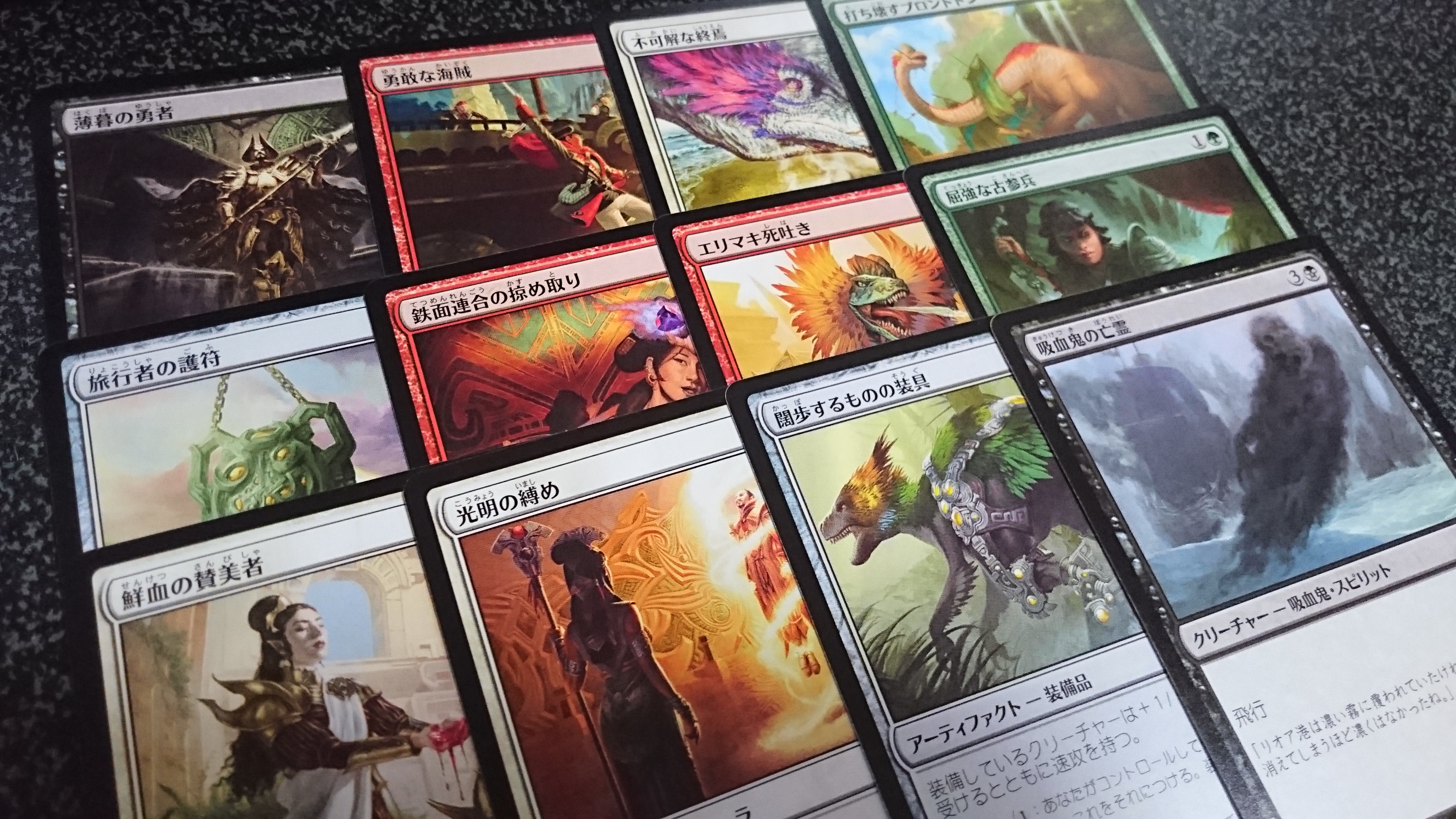 【MTG】優良レア、アンコモン、コモン MTG まとめ売り 優良コモン アンコモン レアの通販 tuchitake
